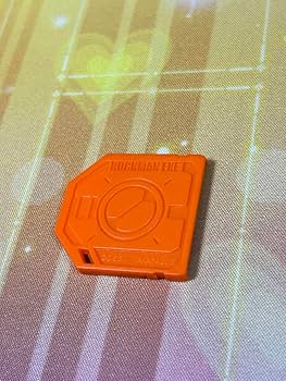 Amazon.co.jp: ロックマンエグゼ バトルチップ ガンデルソル2